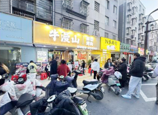门店实景