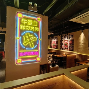 门店环境