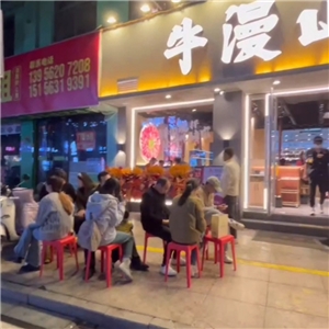 门店实景