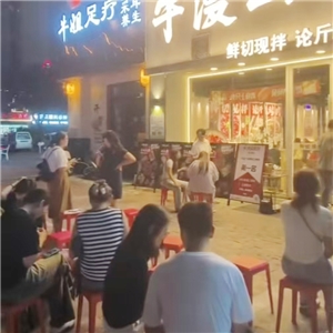 门店实景